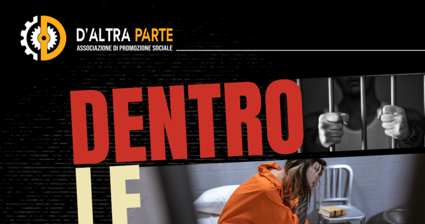Dentro le mura, festival della giustizia e dei diritti Dentro le mura, festival della giustizia e dei diritti