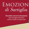 Visualizza la notizia: Emozioni di Sartiglia - Al via i concorsi dedicati a poesia, disegno e fumetto