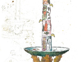 Antonio Corriga (1923-2011). Progetto della fontana nuovo Mercato civico, Oristano, 1956 - Archivio Associazione Corriga© Antonio Corriga (1923-2011). Progetto della fontana nuovo Mercato civico, Oristano, 1956 - Archivio Associazione Corriga©