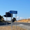 Visualizza la notizia: Iniziati i lavori per il rifacimento della strada comunale di Tiria