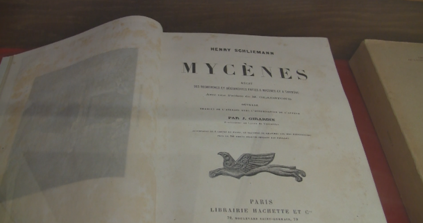 CIRCE - Premio in memoria di Anna De Sio CIRCE - Premio in memoria di Anna De Sio