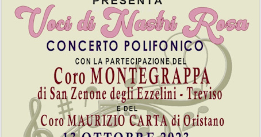 Campagna Nazionale Nastro Rosa - Nella Chiesa di San Sebastiano Martire "Voci di Nastri Rosa" Campagna Nazionale Nastro Rosa - Nella Chiesa di San Sebastiano Martire "Voci di Nastri Rosa"